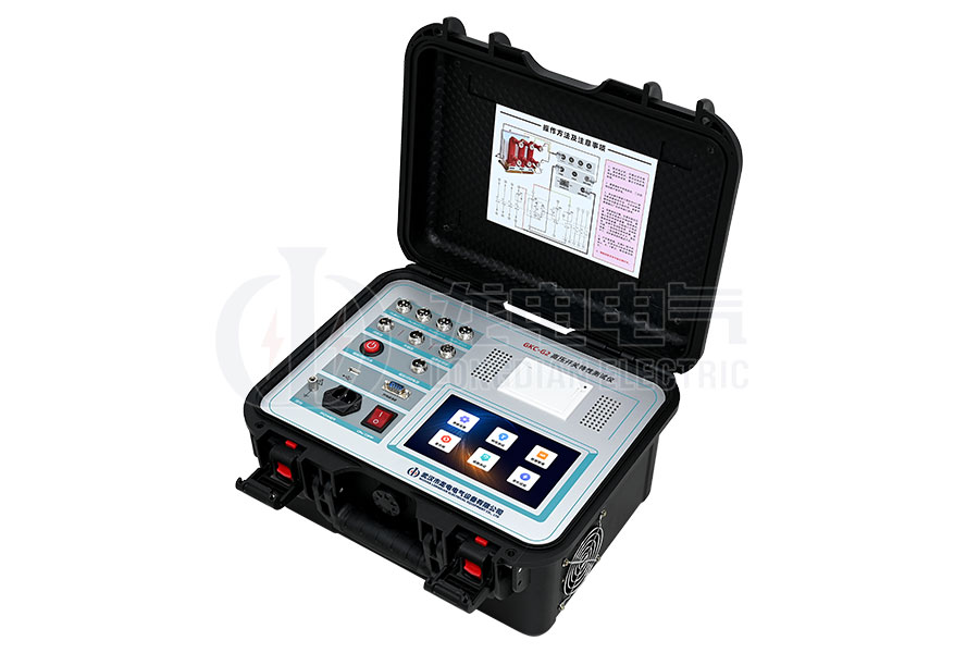 LDGKC-G2高壓開(kāi)關(guān)特性測(cè)試儀