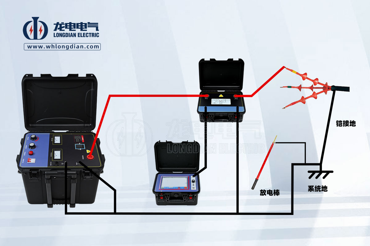 地埋電纜故障探測(cè)儀接線圖