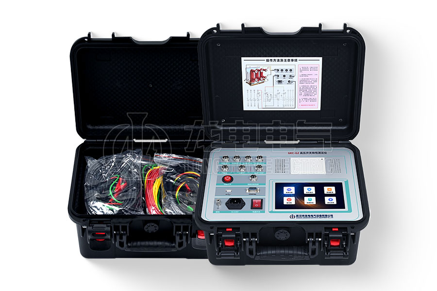 LDGKC-G2高壓開(kāi)關(guān)特性測(cè)試儀