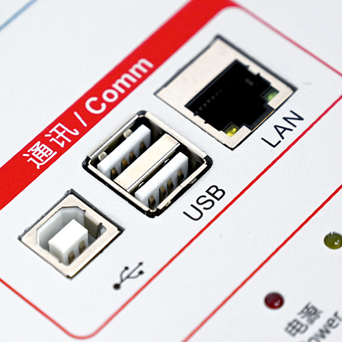 LDJB-910 六相微機(jī)繼電保護(hù)測試儀