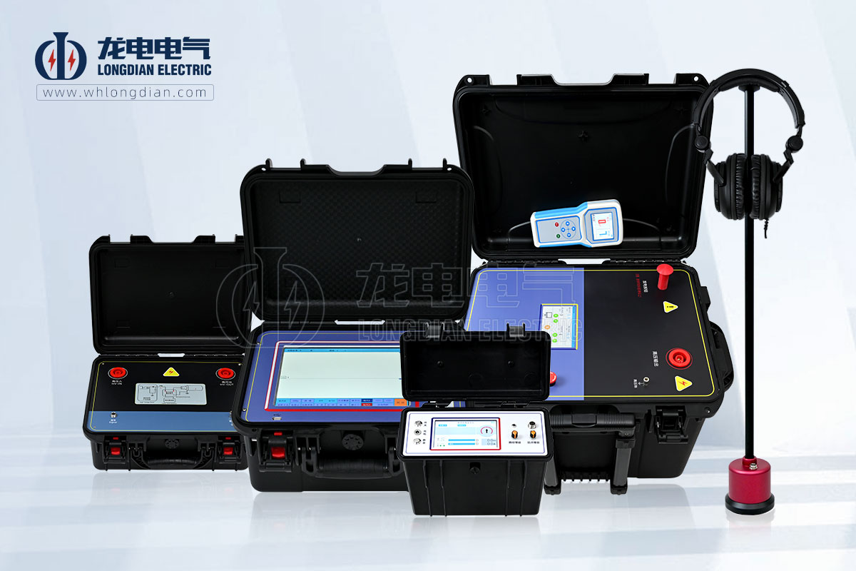 LD-2004 多次脈沖電纜故障測試儀
