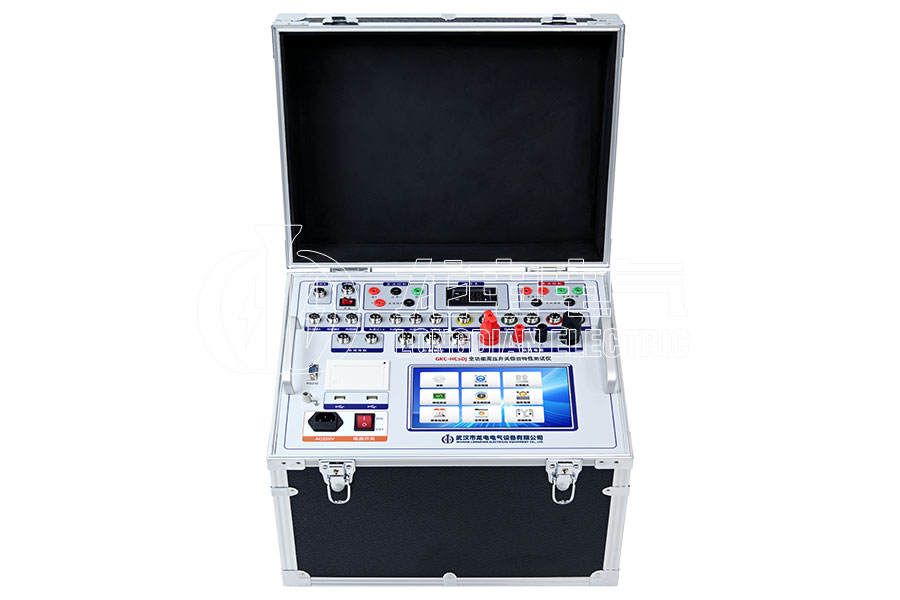 LDGKC-HCSDJ全功能高壓開關(guān)綜合特性測試儀