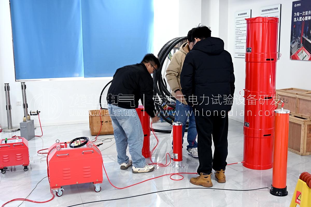1768791472356101.jpg 武漢龍電電氣-電力試驗(yàn)設(shè)備培訓(xùn)
