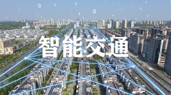 微信圖片_20240812104254 微信圖片_20240812104254