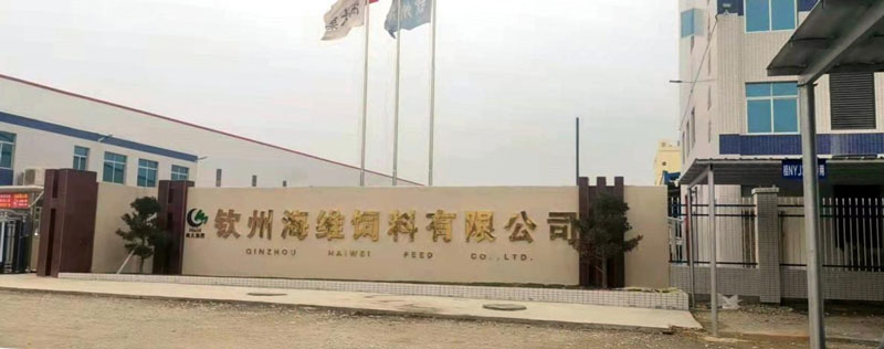 園區(qū)智能化弱電工程、園區(qū)弱電工程解決方案、企業(yè)智能化弱電工程