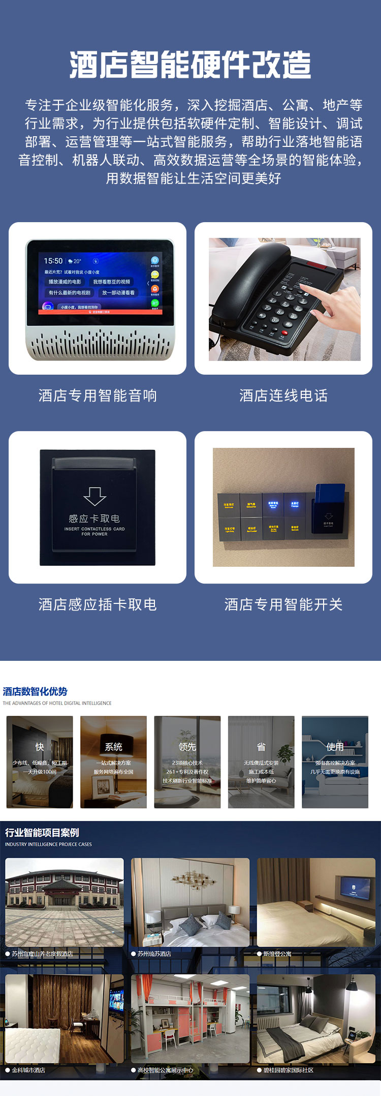 成品5 成品5