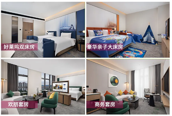 酒店弱電工程案例、東莞酒店弱電工程、酒店智能管理系統(tǒng)