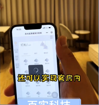 微信圖片_20240920162436 微信圖片_20240920162436