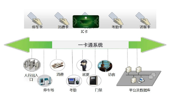 微信圖片_20240910095804 微信圖片_20240910095804