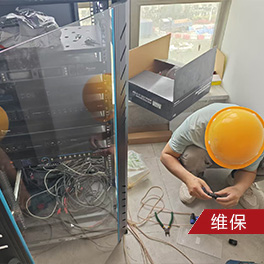 廣州弱電監(jiān)控維護(hù)大家為什么選擇百實(shí)科技？