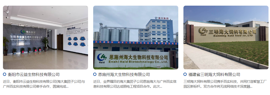 微信圖片_20250905102240_376_32