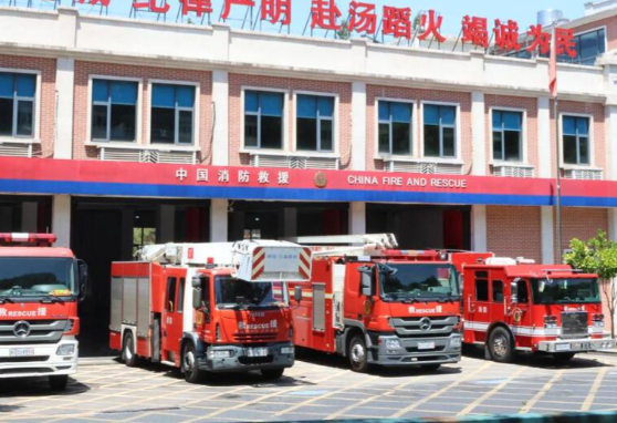 消防1 消防1