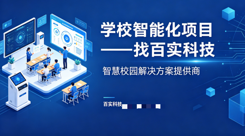 微信圖片_20260609150336_2353_32